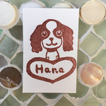 【hanamamam619】様専用お名前消しゴムはんこ
