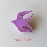 鳥ブローチ＊うすむらさき