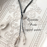  ring necklace 