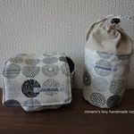 mauvey4様専用ページ♡　一眼レフケース　望遠レンズケース　モノトーン　北欧風サークル柄