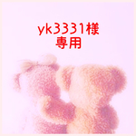 yk3331 専用 フレンチブルドッグ、オルテガ柄 ヘアゴム
