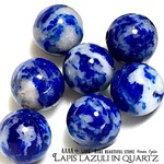 【2つの力を持つ石✧】稀少ラピスラズリインクォーツ・AAAA＋ランク✧【極青色!! 非の打ち所のない美しさ✧】約8.5〜9mm珠【１石】セット【アフガニスタン産!!】■紫外線で発光する太古の石✧■
