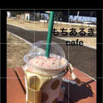 pekokaori様 専用 ページ