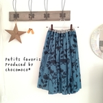 【大人服】ゆるふわフレアスカート＊ネイビー×北欧ﾎﾞﾀﾆｶﾙ