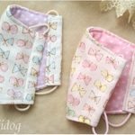 やわらかガーゼのマスク　子供用２枚　リボンちょうちょ　