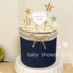 【No.1-6】デニム 1段  おむつケーキ 