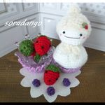 75951さま専用ページ🍓