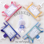 迷子札付 ダッフィー シェリーメイ ジェラ ルー 持ち運びハーネス ハーネス