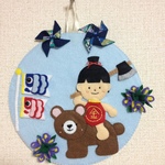端午の節句　リース