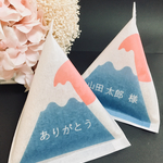 iwayasu様専用ページ♡富士山パッケージ新潟産コシヒカリ♡12個セット♡