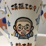 minirex様
