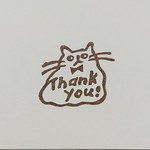 消しゴムはんこ　ふわふわ猫のThank you！