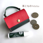 本革❗️ミニサイズがかわいいコイン&小物ケース