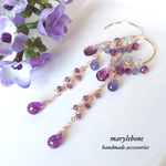 ＊再販＊【14kgf】アメジスト×天然石＊ロングピアス