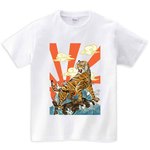 半袖Tシャツ 【虎と太陽】 by FOX REPUBLIC