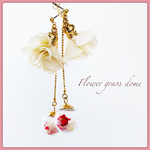 フラワータッセル♡フラワーガラスドームピアス♡ノンホールピアス