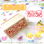 オカメインコのFor youスタンプ(●• წ •●)