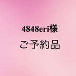 ‡‡ミモザ‡‡レジンピアス【725】