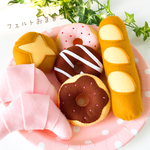 フェルトおままごと      パン&ドーナツセット