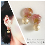 大人シンプル スターダスト×べっ甲 ピアス/イヤリング