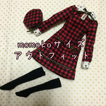 momokoサイズ　アウトフィット