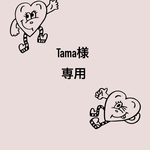 ビーズ刺繍バッチ【Tama様専用】