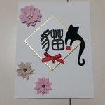 yuurikuro さまの専用ページです