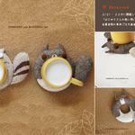 ※order < kinako413 > さま専用ご注文画面になります。