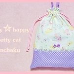 ◆持ち手付◆体操着入れ◆着替え入れ◆まつ毛◆ねこ・ネコ・猫◆アイボリーXラベンダードット◆縦39X横27