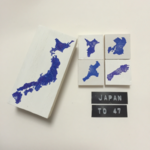日本と都道府県スタンプのセット 消しゴムハンコ
