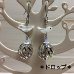 ことりと鳥かごピアス・イヤリング（ブルー）