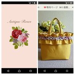 ●専用ページ●M☆倉敷帆布フリルバッグ👜優しい重ねフリル＊マスタードカラー  