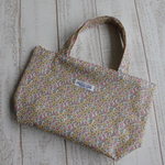 セランダイン　C&S　リバティ　ファスナー付ワンマイルバック