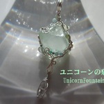 フローライト八面体ラフカット