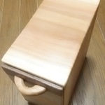 コーヒーフィルターBOX