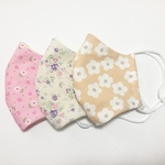 【処分価格】女性用マスクセット