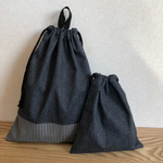 お着替え袋・給食袋2点セット