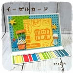 ★イーゼルカード★   バースデー♪