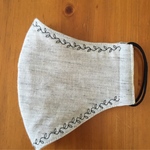 おやすみマスク　刺繍リーフ柄 オーガニックグレー