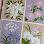好きな花たち(お買い得品)