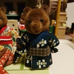 シルバニアファミリー☆くまのお父さん用着物、巾着