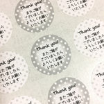 サンキューシール モノトーン ドット 水玉 