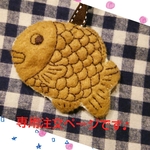 n様おチビちゃんのバイカラーのキューブゴム