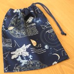 給食袋　巾着袋　宇宙　ネイビー