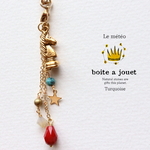 La meteo:boite a jouet/ターコイズ/１２月誕生石