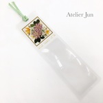 押し花ルーペ付きしおり