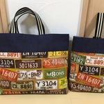 ★レッスンバッグ＆上履き入れ　ナンバープレート（イエロー）★