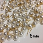 パールピアス☆8mmゴールド色カン付き☆10個5ペア☆キャッチ選べます