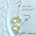 flower×flower🌼とっても淡い黄色スワロフスキー✨ピアス