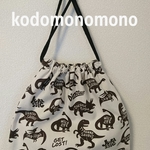 purin0510様オーダー品